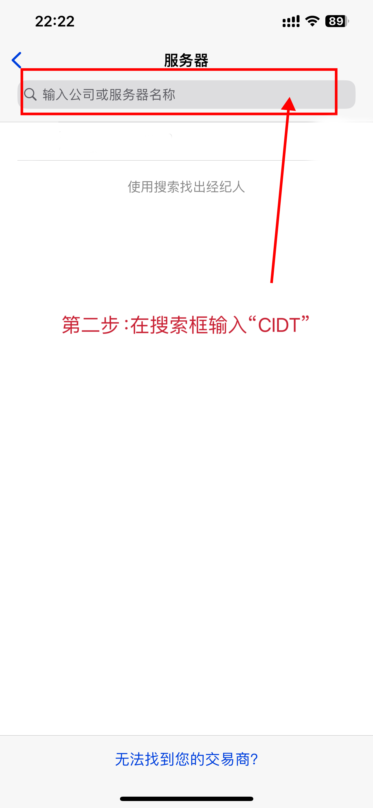 MT4手机版iPhone3 MT4手机版iPhone3